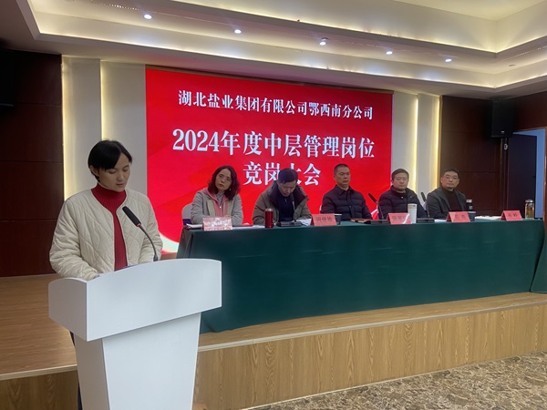 2024-01-14 155218(37)(1).jpg