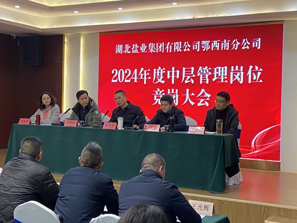 2024-01-14 155218(58)(1)(1).jpg