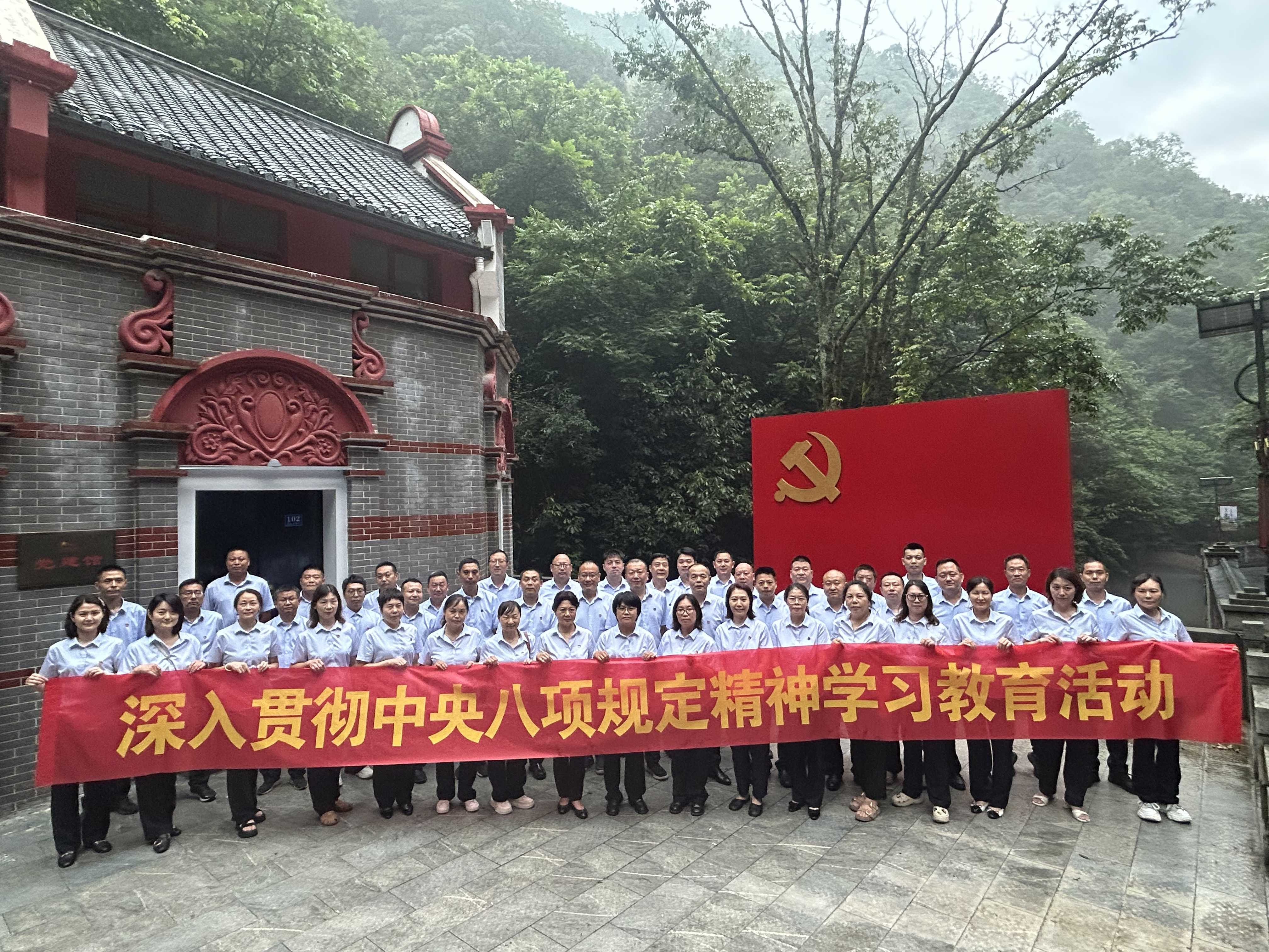 02:黨建活動(dòng)照片.jpg