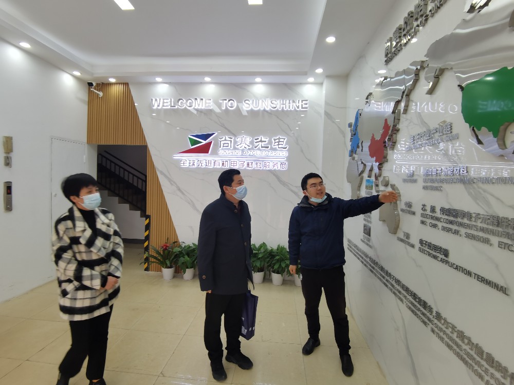 點(diǎn)擊查看高清原圖